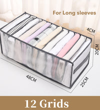 NoMess Wardrobe Cloth Organiser Storage Container