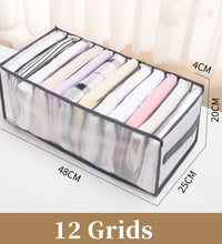 NoMess Wardrobe Cloth Organiser Storage Container